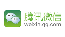 騰訊微(wēi)信